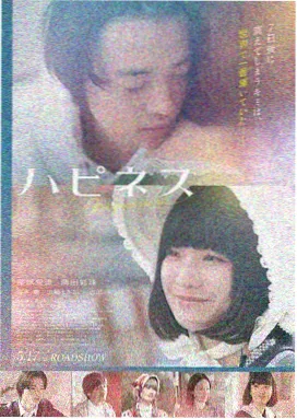 速度与激情10 - 免费大片在线观看