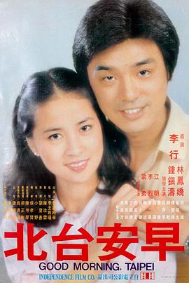肖申克的救赎 - 免费大片在线观看